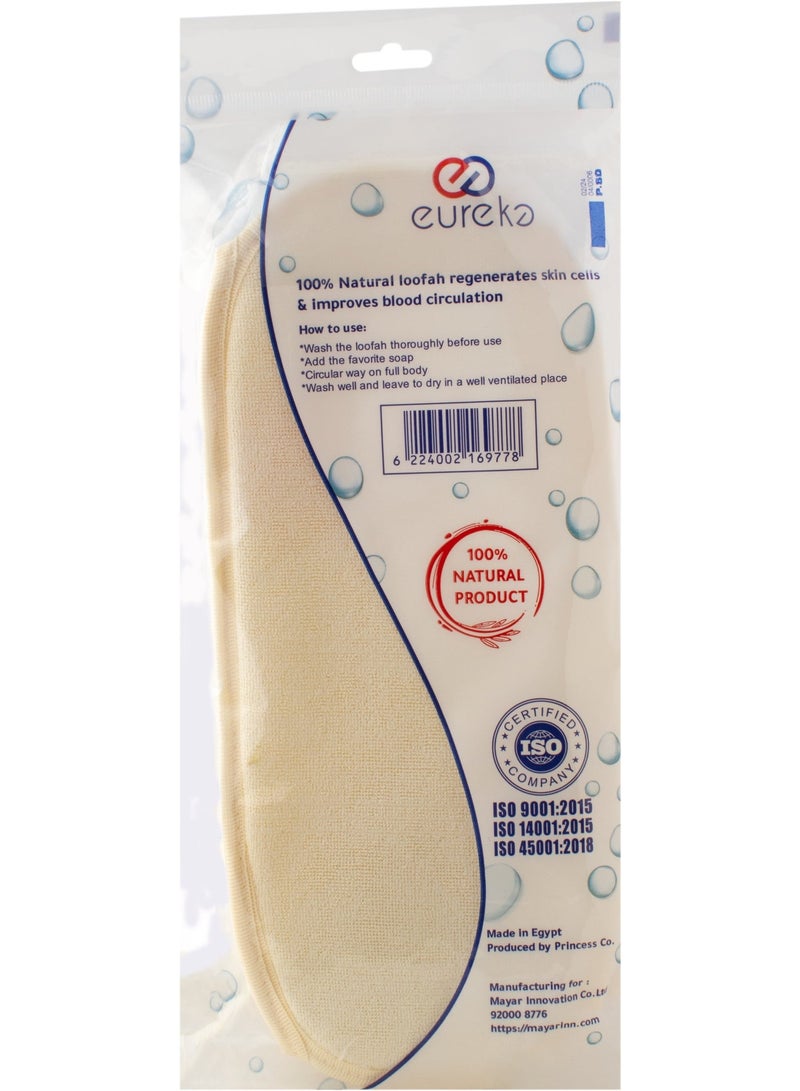 إيوريكا يوريكا لوف طبيعي ظهر وسط - Image 3